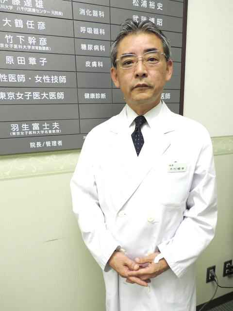 木村 暢孝 院長