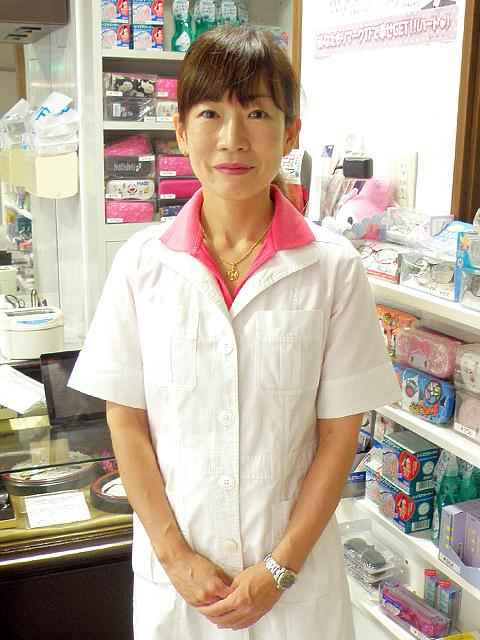冲永 聡子 院長