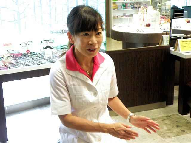 冲永 聡子 院長