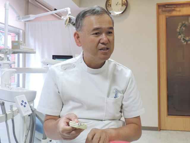 村田 満 院長