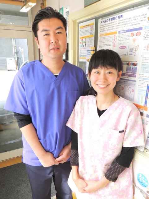 徳力 剛 副院長 ＆ 真里 獣医師