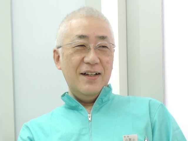 小宮山 仁敬 院長