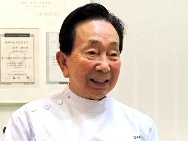 田中 康弘 院長