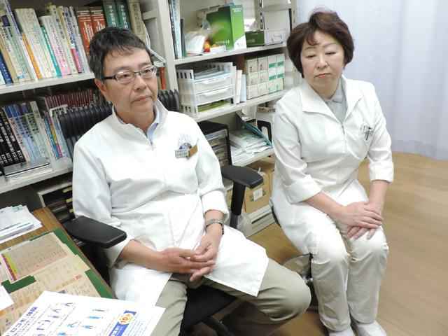 菊地 泰彦 院長 ＆ くみ 副院長