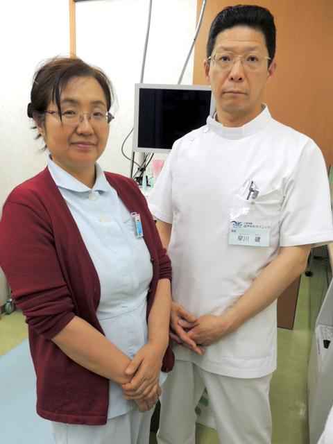 早川 明子 院長 ＆ 健 医師