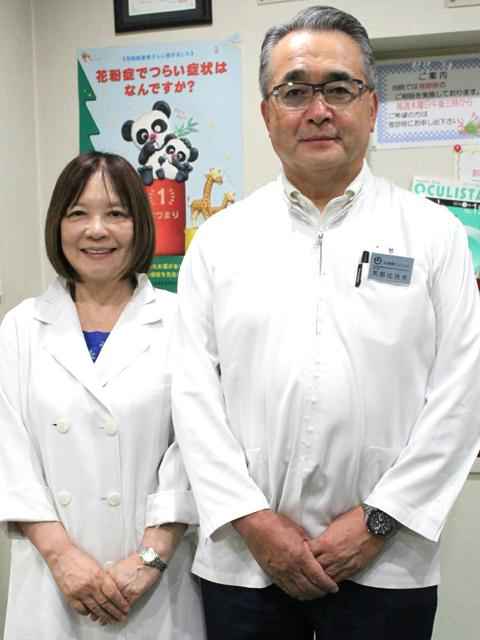 矢部 由美 院長 ＆ 比呂夫 副院長