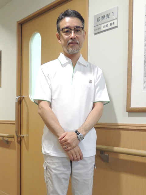 岩間 義孝 院長