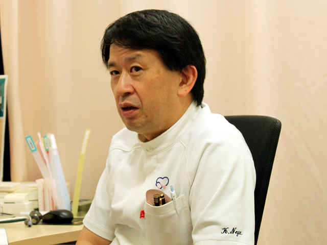 禰屋 和雄 院長