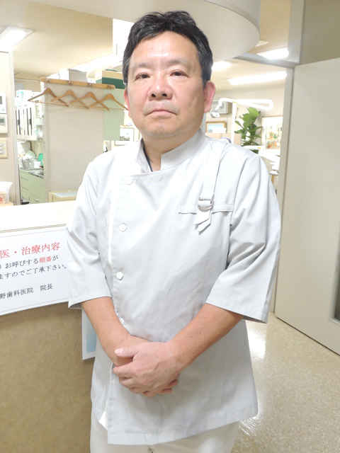 河野 勉 院長