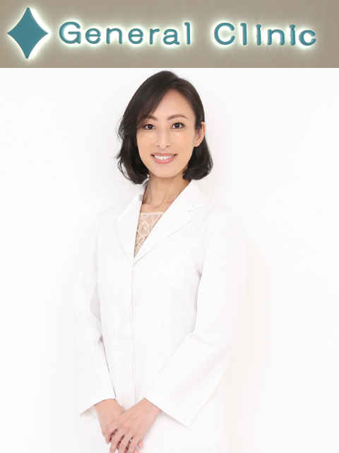 小川 奈津希 院長