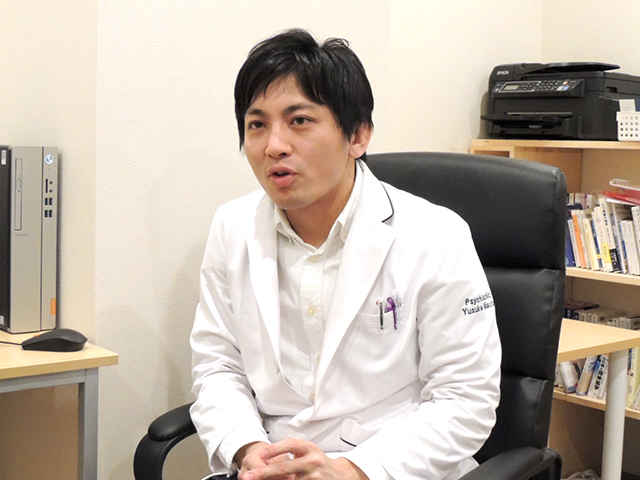 益田 裕介 院長