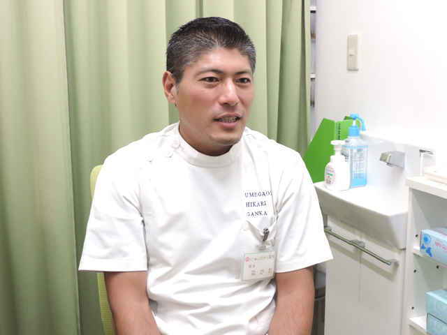 中田 光紀 院長