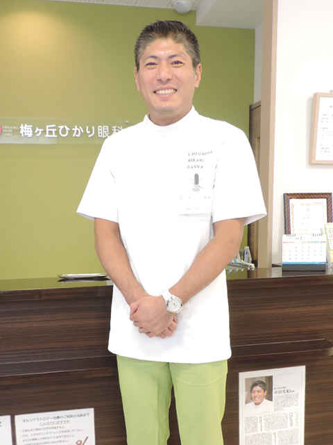 中田 光紀 院長