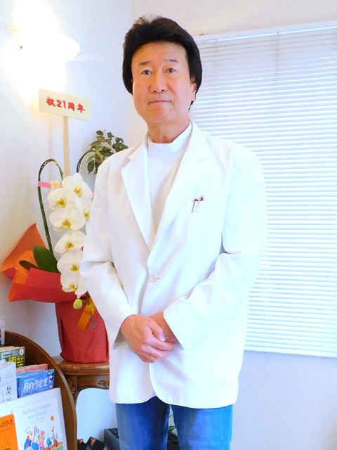 池田 龍二 院長