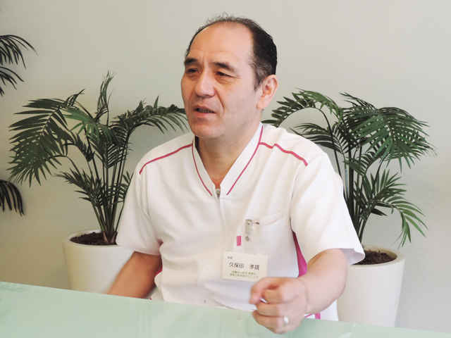 久保田　孝雄　院長