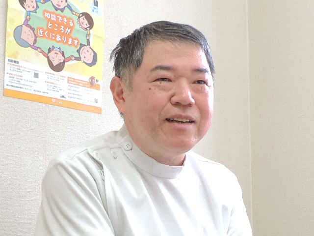 豊島 孝道 院長