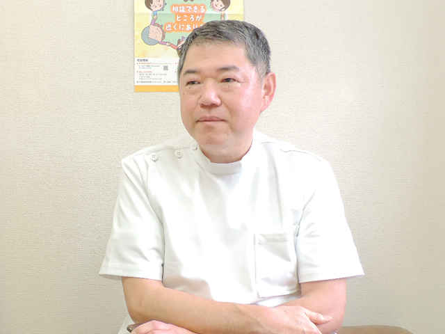 豊島 孝道 院長