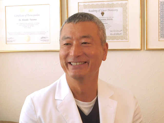 田山 裕 院長