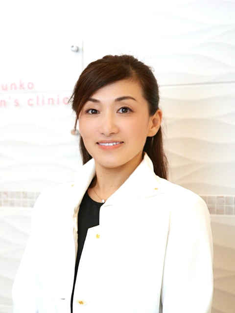 矢内原 純子 院長