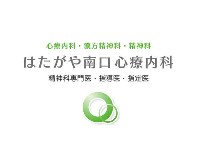 品川区の心療内科 東京ドクターズ