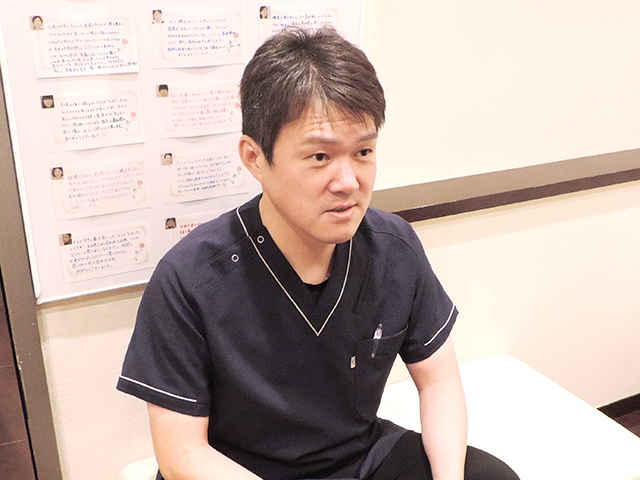 大西 栄史 院長