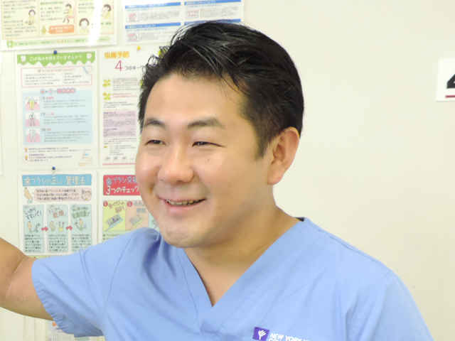 松永 泰典 院長