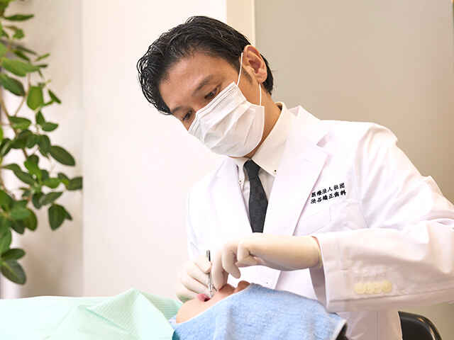 東海林 貴大 院長