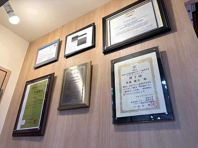 木庭 健次 院長