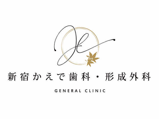 阿部 敏高 院長