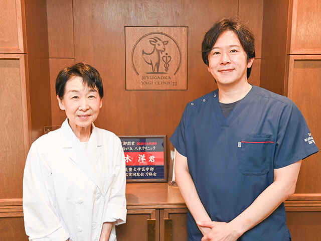 八木 洋 院長