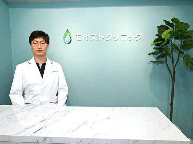 王野 添鋭 代表医師