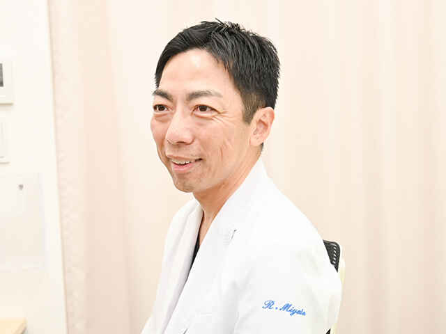 宮田 量平 院長