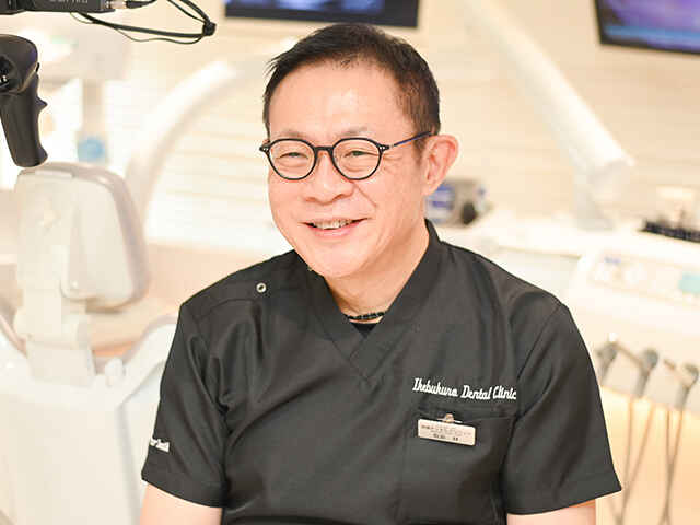 林 文昱 院長
