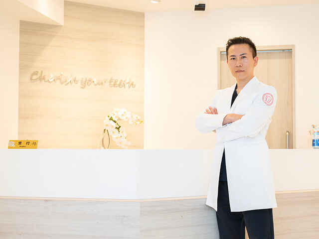 菅野 友太郎 院長