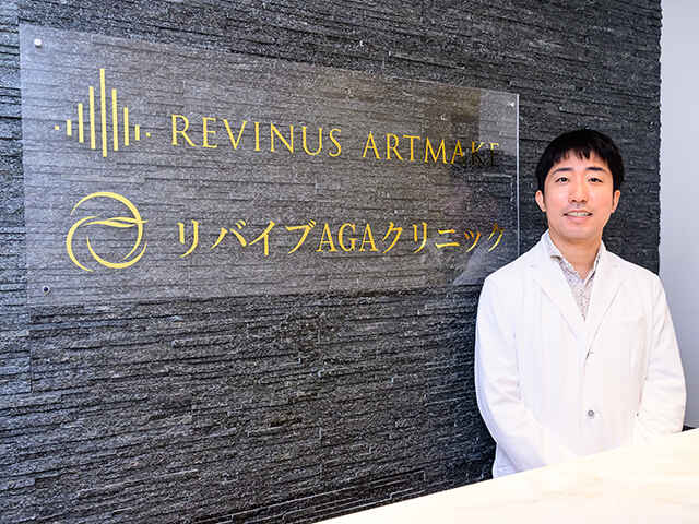 内富 一仁 総院長