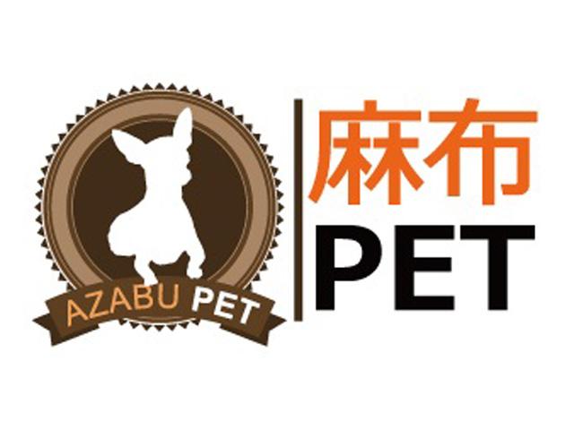 三浦 弘路 執行役員