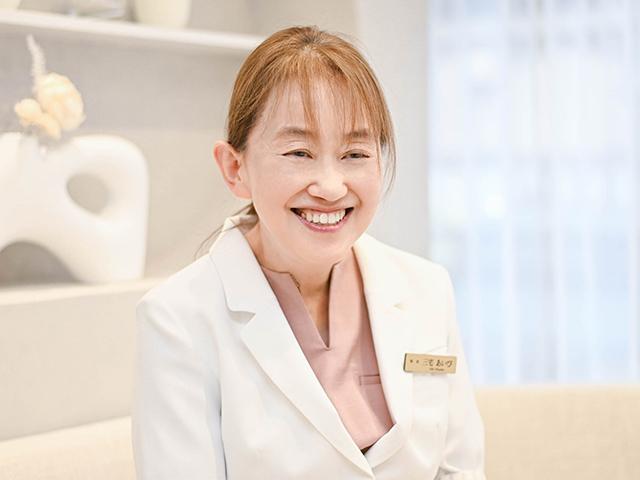 三宅 あいび 院長