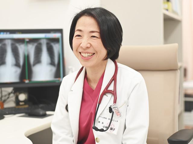 小林 顕子 院長