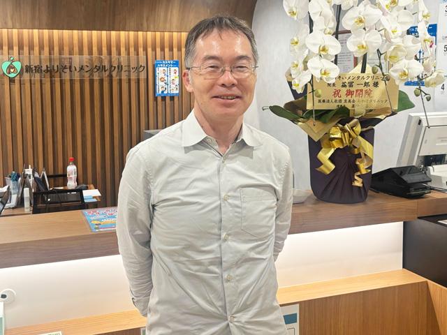 益冨 一郎 院長