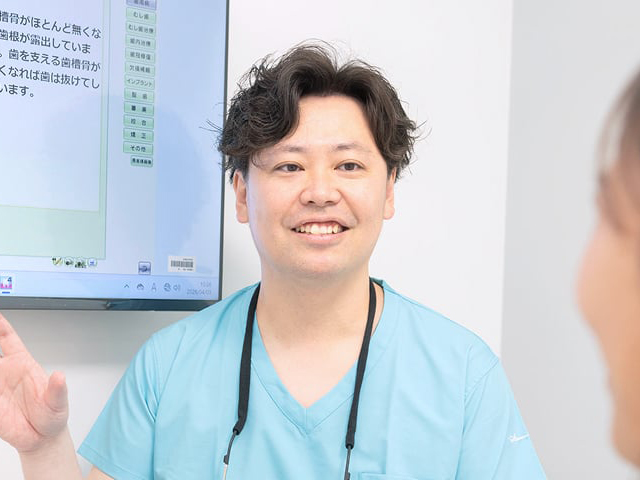 大竹 和樹 院長