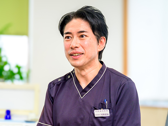 河原 武紘 院長