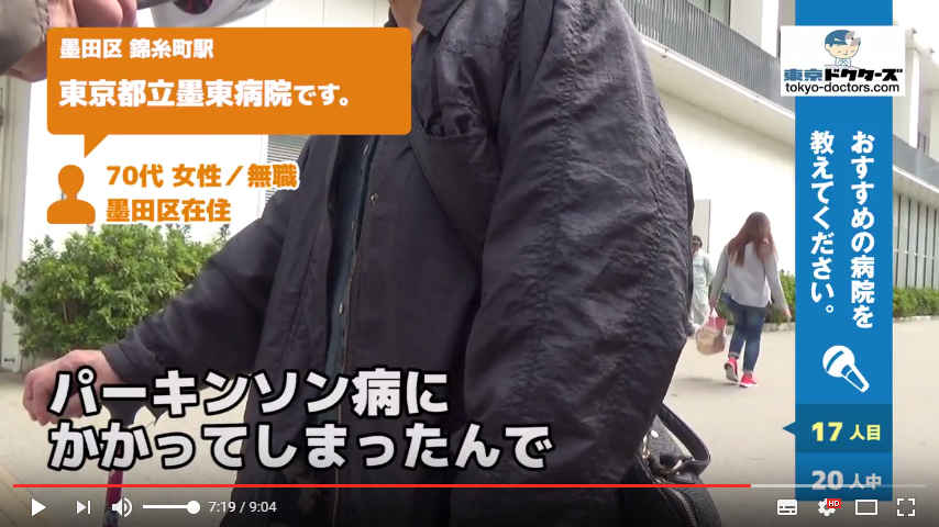 60代男性の声／無職／墨田区在住