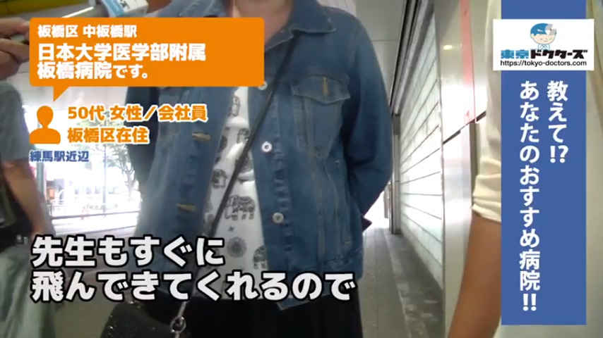 80代女性の声／無職／埼玉県在住