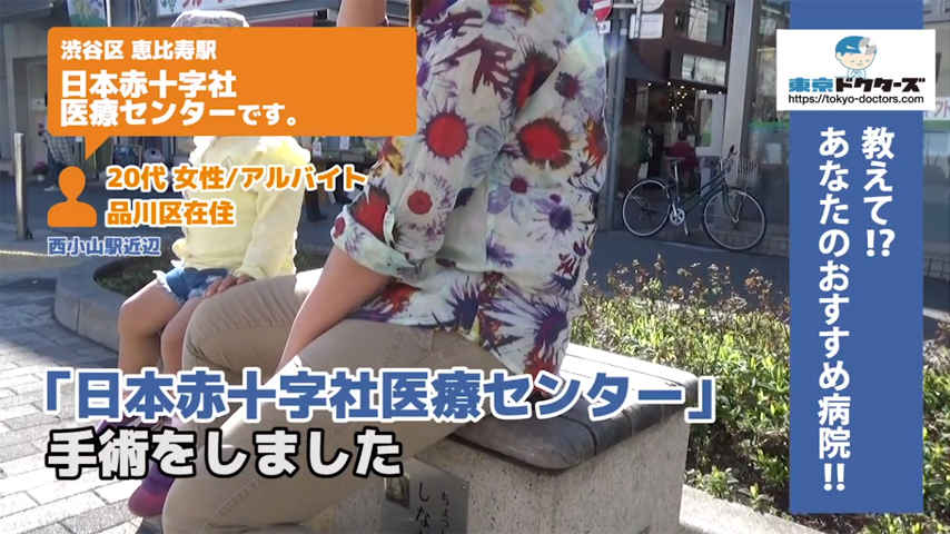 70代男性の声／アルバイト／埼玉県在住