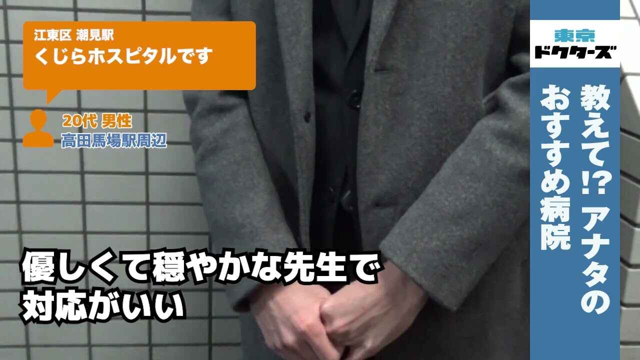 20代男性の声／／在住