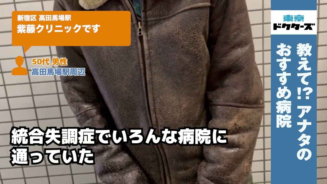 50代男性の声／／在住