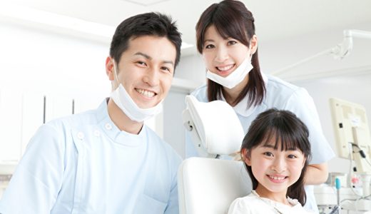 矯正歯科の集客方法5つ！オンライン集客成功の秘訣とは？