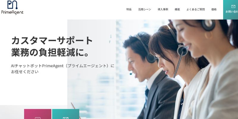 PrimeAgent