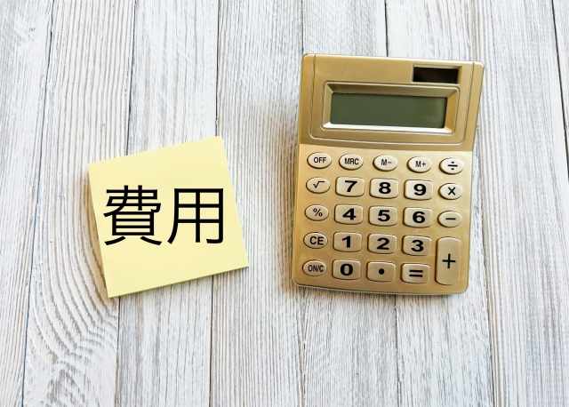 SPDシステムの費用目安