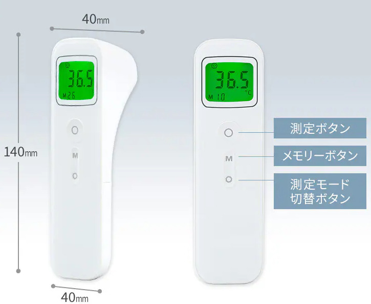 アイリスオーヤマ スティックタイプ DT-104